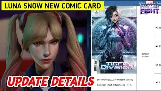 Patch Note Update Details MFF