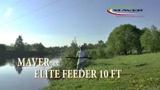 maver elite feeder 10 ft
