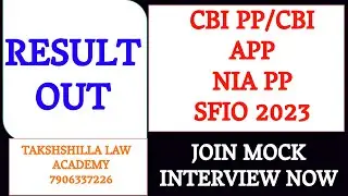 UPSC CBI PP RESULT OUT I sfio recruitment 2023 I NIA PP Exam I NIA PP #CBI PP 2023