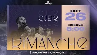 Une Adoration Scandaleuse | Service du Dimanche | 10/26/25 | Gregory Toussaint | Shekinah.fm