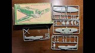 1/72 Spitfire mk.IX Модель 