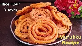 Village Style Murukku Recipe | Super Crunchy & Tasty l Murukku Recipe With Rice Flour 
