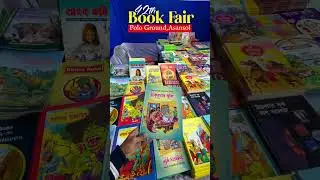 Book Fair in Asansol #shorts