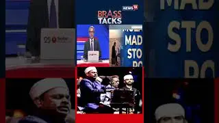 AR Rahman&rsquo;s &lsquo;Communal&rsquo; Claim: Valid Concern or Hollow Charge? Political Battle Erupts | N18S