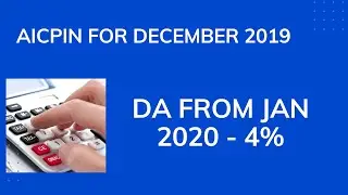 4% DA hike from Jan 2020 - Confirmed