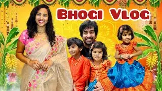 కొత్త ఇంట్లో మొదటి పండుగ #భోగిపళ్లు ఈసారి ఇలా చేస్తాం అనుకోలేదు🙏🏻నా అదృష్టం🥰 #Bathroom Makeover 