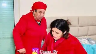 فيلم قصير:كانت كتعدى على مرات ولدها حيث يتيمة😰وجابت ليه مو المرا الثانية😱…(لكن يمهل ولا يهمل) 