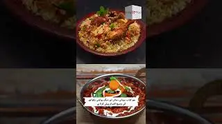 Kababjees, Traditional Dishes Aur Modern Setting Ka Perfect Mix.