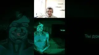 Внезапный Гость | #kai0233213 с помощью #Twitch