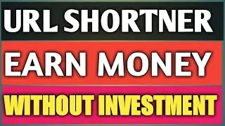 Earn money online daily 1000 rupees on clicksfly url shortener website | ClicksFly link shortner
