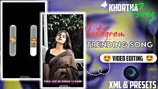khortha song alight motion editing | katal hai toy je hippi old khortha lyrics editing🥰#alightmotion