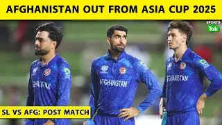 🔴AFG VS SL: AFGHANISTAN ELIMINATED FROM ASIA CUP 2025, SRI LANKA IN SUPER 4