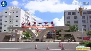 Impression of Zhangpu
