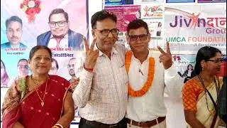 Jivandaan NGO Group Chhattisgarh Team l #umcafoundation #jivandaangroup #ngo #suvicharwalayoutuber 
