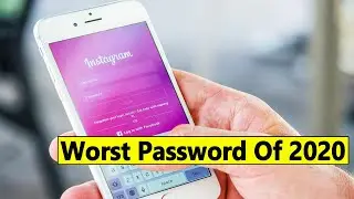 Worst password of 2020 | Most common password people are used