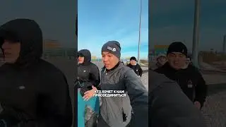 Совместные пробежки в городе Уральск с командой Aqjaiyq run club #running #run