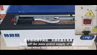 How to maintenance DTF printer machine?