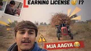 Aaj Hi Aaya Bahar Se… Aur Seedha Kaam Pe Laga Diya 😂