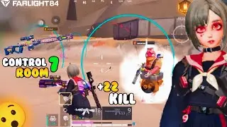 NEW VSS SKIN 🤯 (Control room 7 ) NEW UPDATE 😱