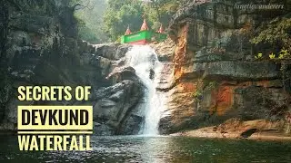 Devkund Waterfall || Mayurbhanj || Baripada || Similipal Biosphere Reserve