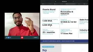 Transformers Industry will growth sustain ? Shilchar Technologies || Atlanta || TARIL !!