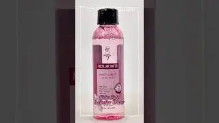 Skin Cafe Miceller water | Skin Care | shajgoj