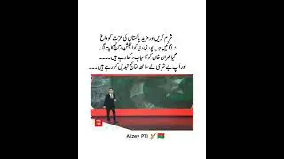 imran khan comeback to primeminister II har jaga balla hi balla II #imrankhanofficial#pti