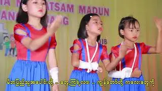 Children Day Songs(Kachin Song) #Children 