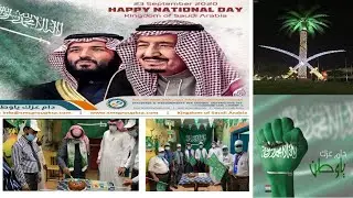 Saudi National Day. 2020||