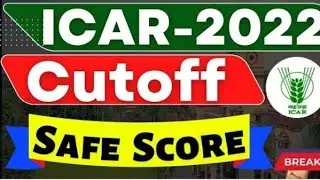 EXPECTED CUT OFF FOR ICAR 2022 | PCB /PCA /PCM /ABC | Bsc agriculture