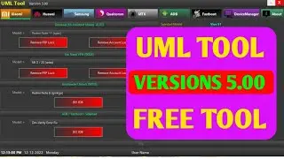 uml tool version 5.00 free tool