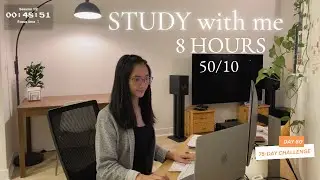 8hr Study With Me Live | pomodoro timer 50/10 🍅