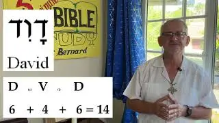 57. Title & Genealogy of Matthew&rsquo;s Gospel_Full HD 1080p.mp4