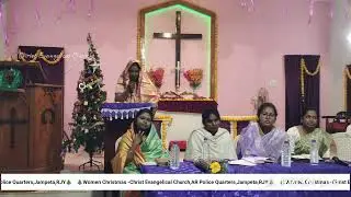 Live streaming of C.E.Church RJY