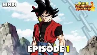 Super Dragon Ball Heroes Episode 1 Explained In Hindi | Goku Vs Goku