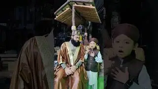 Siddique Maula Mere || Hafiz Ahsan Qadri || Sahil Raza Qadri || #viralvideo #hafiztahirqadri