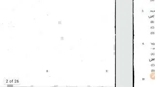 TNEB ASSESSOR/ JUNIOR ASSISTANT TAMIL MODEL QUESTION PAPER