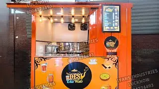 Small Container Model Kiosk 7755084101, 08004774493 Iyans Industries Lucknow | DesiChaiwala