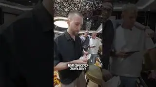 Это Ва-Банк На Рулетке! Крупная Ставка на Corner