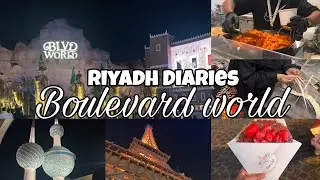 Vlog #36 | يوم في البوليفارد وولد 🇸🇦🇰🇷🇮🇳🇪🇬 جربنا أكلات جديدة 🍢✨