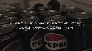 Diet pepsi-Addison rae/가사해석/lyrics