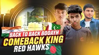 BAN 🇧🇩 VS IND 🇮🇳 VS PAK 🇵🇰 VS NEP 🇳🇵 | COMEBACK KING RHK🔥