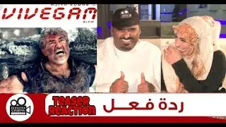 VIVEGAM Teaser Reaction by Pakistani Women &Emirate Man