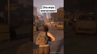 Как думаете она выйдет? #thedaybefore #зедейбифо