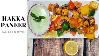 HAKKA PANEER || EASY & QUICK PARTY STARTER || CHILLI BLOSSOM