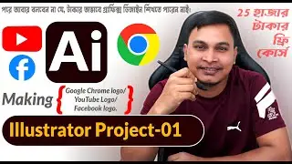 How to make Google Chrome, YouTube and Facebook Logo Project 01 @VIATORSAFI