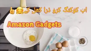 Amazon kitchen Gadgets || Stylish nonstick Kitchen Ware pots and pan set|| @m.hsmartgadgets