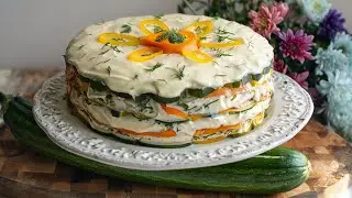 The Most Unusual Cake, Zucchini Cake, Salty Cake