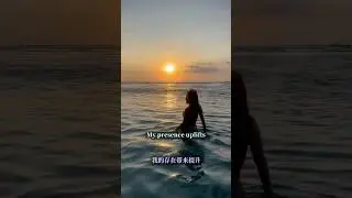 Я разделяю аффирмации Вселенной #бали