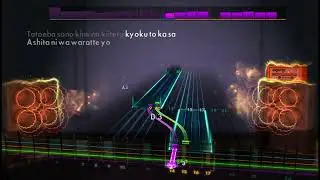 Polkadot Stingray - A Stinging Spica (Lead Playthrough) 93% Accuracy